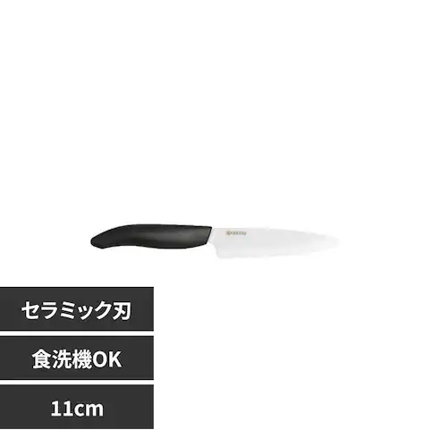 ���Z�� �Z���~�b�N�i�C�t �t���[�c�i�C�t 11cm FKB-110SBK �u���b�N_0