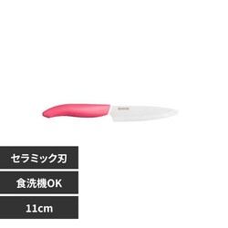 ���Z�� �Z���~�b�N�i�C�t �t���[�c�i�C�t 11cm FKB-110CPK �s���N