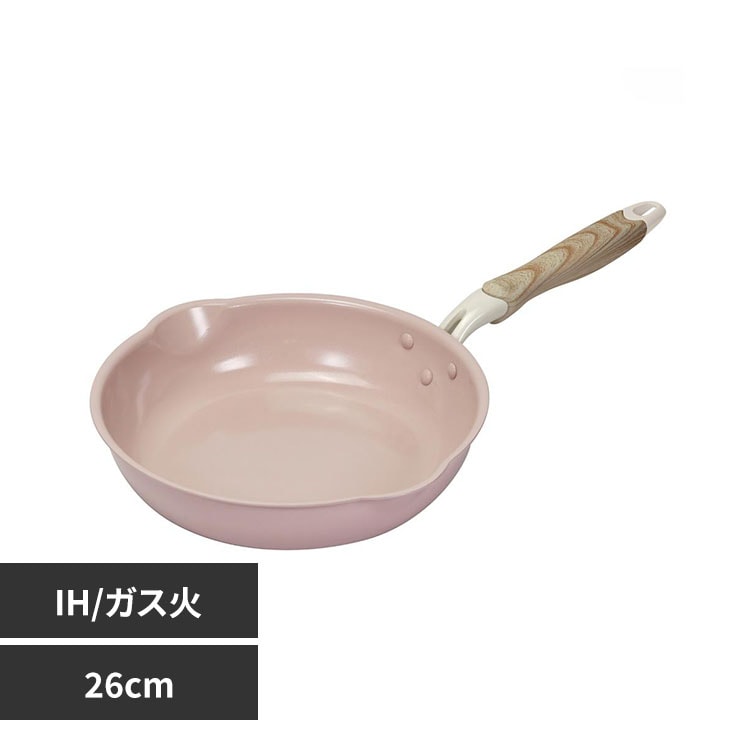 �x�X�g�R �t���C�p�� 26cm IH �K�X�ΑΉ� NQ-434 �s���N