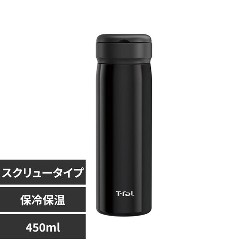 水筒 T-fal(ティファール) マグボトル 450ml 保冷保温 スクリュータイプ N37203 ブラック_0