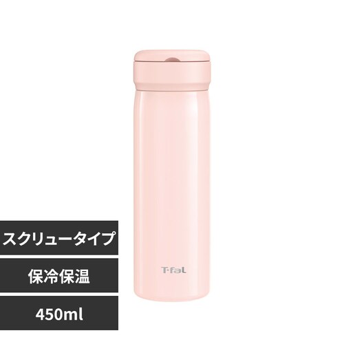 水筒 T-fal(ティファール) マグボトル 450ml 保冷保温 スクリュータイプ N37204 ペールピンク_0