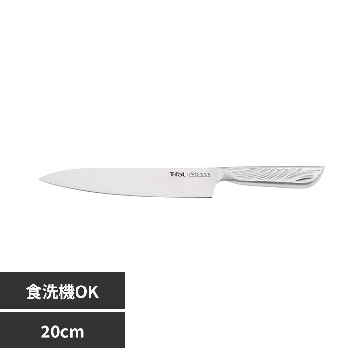 T-fal�i�e�B�t�@�[���j �v���V�W���� �X���C�V���O�i�C�t 20cm K27703