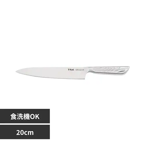 T-fal�i�e�B�t�@�[���j �v���V�W���� �X���C�V���O�i�C�t 20cm K27703_0