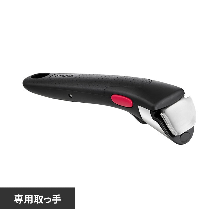 T-fal�i�e�B�t�@�[���j �C���W�j�I�E�l�I ��p����� �}�b�g�u���b�N L98641