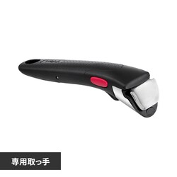 T-fal�i�e�B�t�@�[���j �C���W�j�I�E�l�I ��p����� �}�b�g�u���b�N L98641