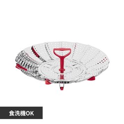 T-fal�i�e�B�t�@�[���j �C���W�j�I�{ �X�e�����X�X�`�[���o�X�P�b�g K19330