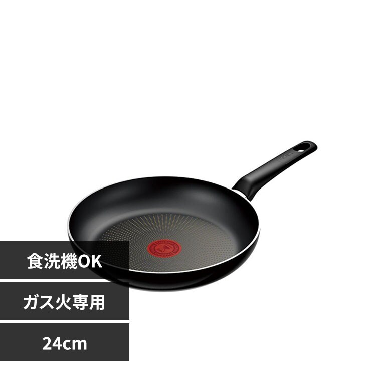 T-fal�i�e�B�t�@�[���j �t���C�p�� 24cm �n�[�h�`�^�j�E���E�C���e���X �K�X�ΐ�p D53004