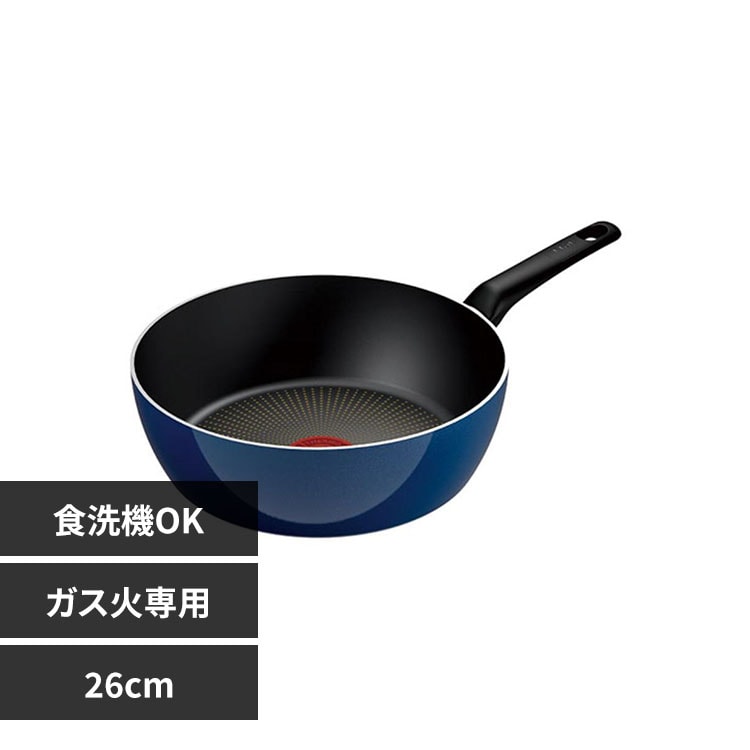 T-fal�i�e�B�t�@�[���j �[�^�t���C�p�� 26cm ���C�����u���[�E�C���e���X �K�X�ΐ�p D53385