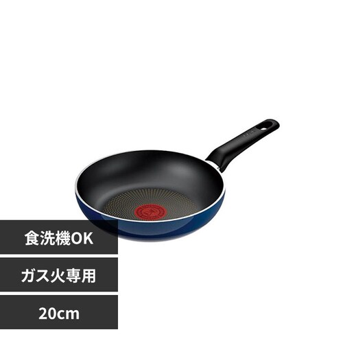 T-fal�i�e�B�t�@�[���j �t���C�p�� 20cm ���C�����u���[�E�C���e���X �K�X�ΐ�p D53302_0