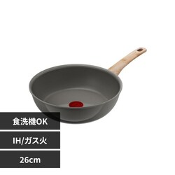 T-fal�i�e�B�t�@�[���j �[�^�t���C�p�� 26cm �A�[�X�O���[ �Z���~�b�N�O���C�h IH�E�K�X�ΑΉ� C44277