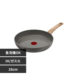 T-fal�i�e�B�t�@�[���j �t���C�p�� 28cm �A�[�X�O���[ �Z���~�b�N�O���C�h IH�E�K�X�ΑΉ� C44206