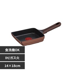 T-fal�i�e�B�t�@�[���j �G�b�O�p�� 14�~18cm ���J �`�^���E�G�N�Z�����X IH�E�K�X�ΑΉ� G61518