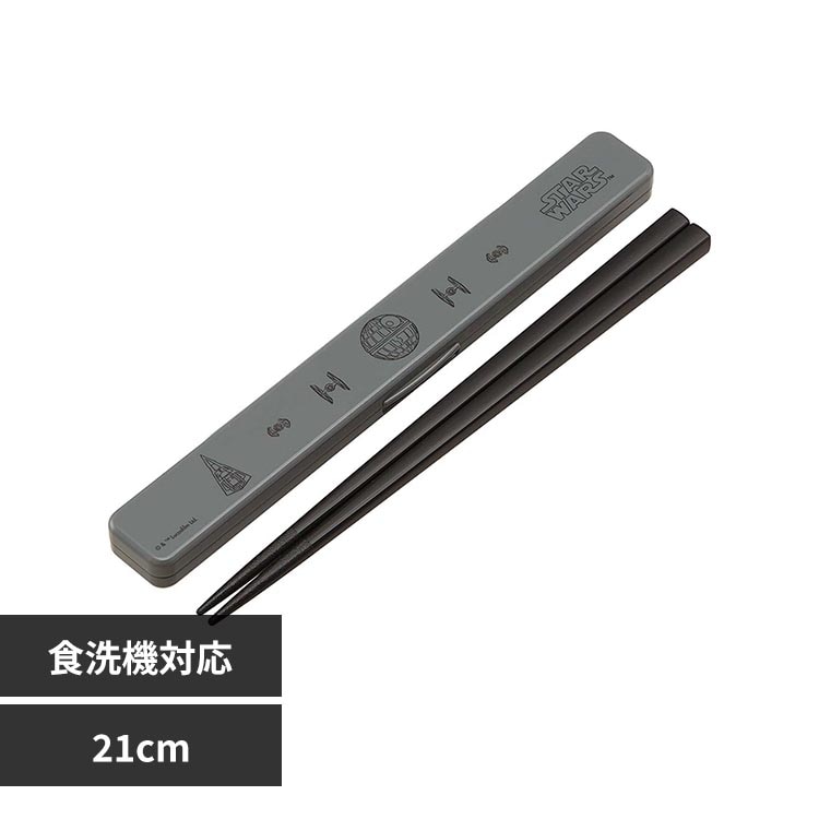 �X�P�[�^�[ ���̖�ɂ��������Z�b�g 21cm �R�� STARWARS �X�^�[�E�H�[�Y �鍑 ABC45AG