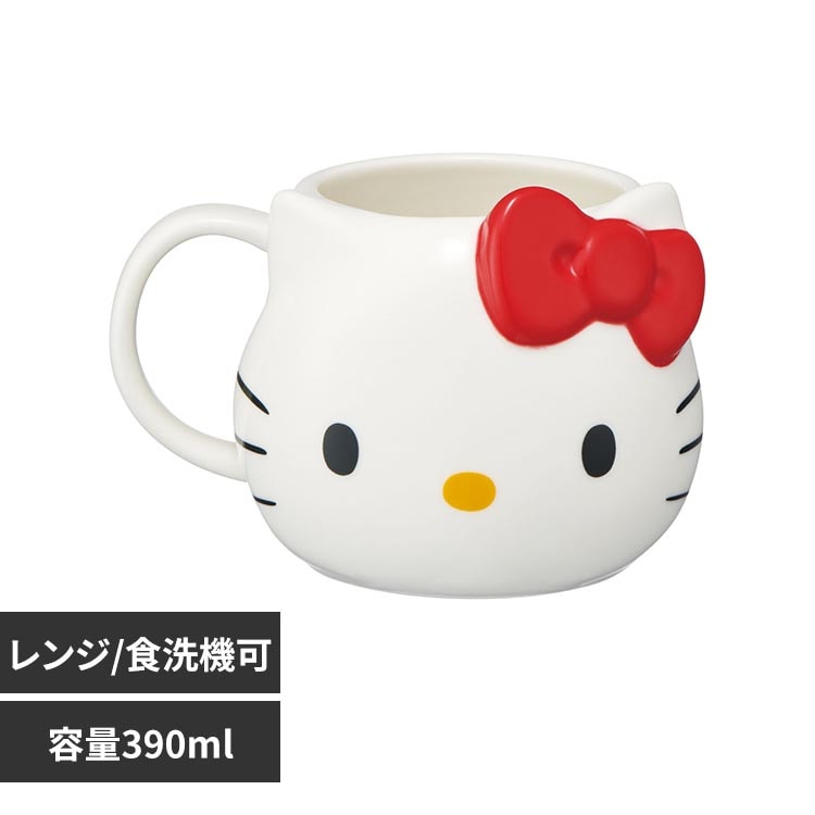 2007年製激レア★ハローキティ×たまくまちゃんコラボ ストラップ マッキン④ 2007年製激レア☆ハローキティ×たまくまちゃんコラボ ストラップ