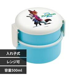 �X�P�[�^�[ �ی^2�i�ٓ��� 500ml ONWR1 �f�B�Y�j�[ �Y�[�g�s�A2