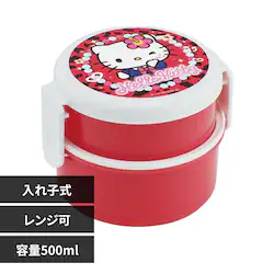 �X�P�[�^�[ 2�i�ٓ��� 500ml ONWR1 �T�����I �n���[�L�e�B �X�N�[��