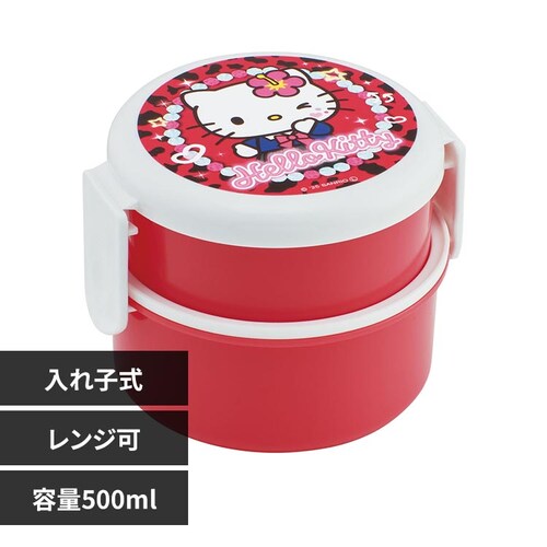 �X�P�[�^�[ 2�i�ٓ��� 500ml ONWR1 �T�����I �n���[�L�e�B �X�N�[��_0