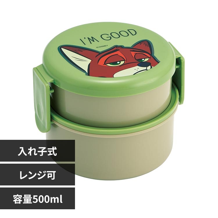 �X�P�[�^�[ �R��2�i�ٓ��� 500ml �f�B�Y�j�[ �Y�[�g�s�A �j�b�N ONWR1AG