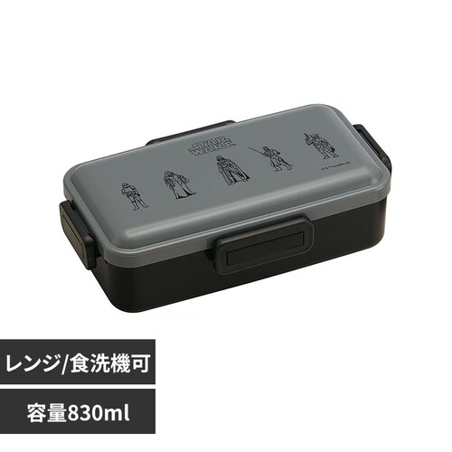 スケーター 抗菌スリム弁当箱 830ml STARWARS スターウォーズ 帝国 PFLB8AG_0