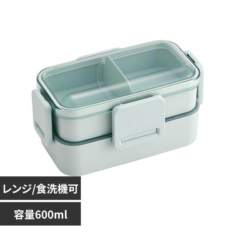 スケーター スリム二段弁当箱 PFLW4 スモーキーピンク 7348160