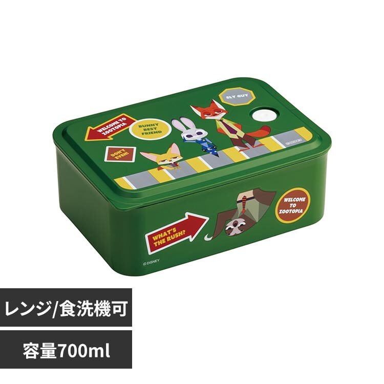 �X�P�[�^�[ �s�y�����`�P�[�X 700ml �f�B�Y�j�[ �Y�[�g�s�A ���b�y�� PL70B