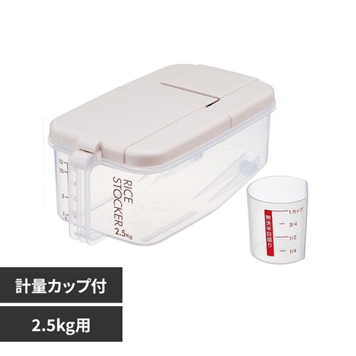 �X�P�[�^�[ �Ăт� ���^ 2.5kg RBI2 �T���h�x�[�W��_0
