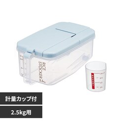 �X�P�[�^�[ �Ăт� ���^ 2.5kg RBI2 �X���[�L�[�u���[