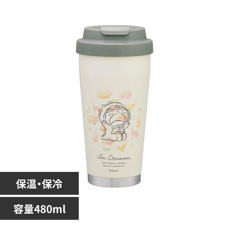 �X�P�[�^�[ �^��X�e�����X�{�g�� 480ml STEM5 �f�B�Y�j�[ �~�b�L�[�}�E�X