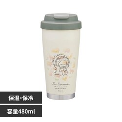 �X�P�[�^�[ �^��X�e�����X�{�g�� 480ml STEM5 �h�������� �����b�N�X