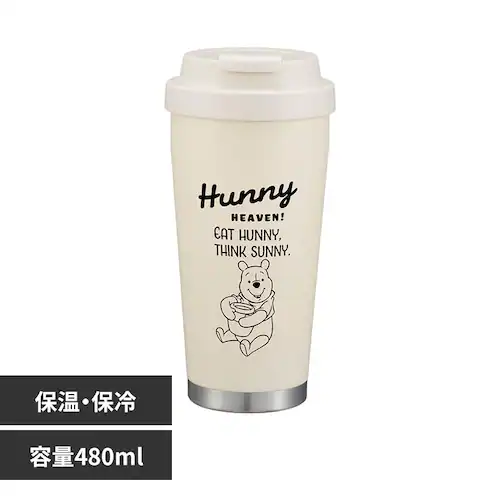 スケーター 真空ステンレスボトル 480ml STEM5 ディズニー くまのプーさん_0