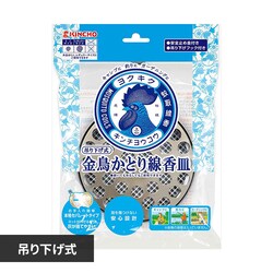 �������Ƃ�����M �������Ƃ�����M �݂艺���� 1�� 89953