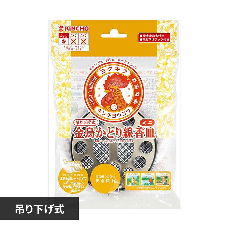 �������Ƃ�����M �������Ƃ�����M �݂艺���� �~�j 1�� 89955