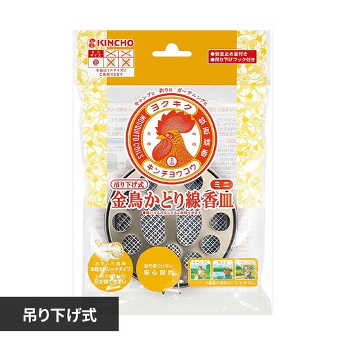 �������Ƃ�����M �������Ƃ�����M �݂艺���� �~�j 1�� 89955_0