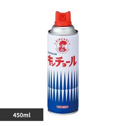 �L���`���[�� �L���`���[��V 450mL 73391