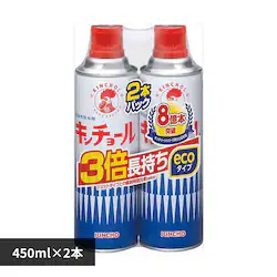 �L���`���[�� �L���`���[��V 450mL 2�{�p�b�N 73392