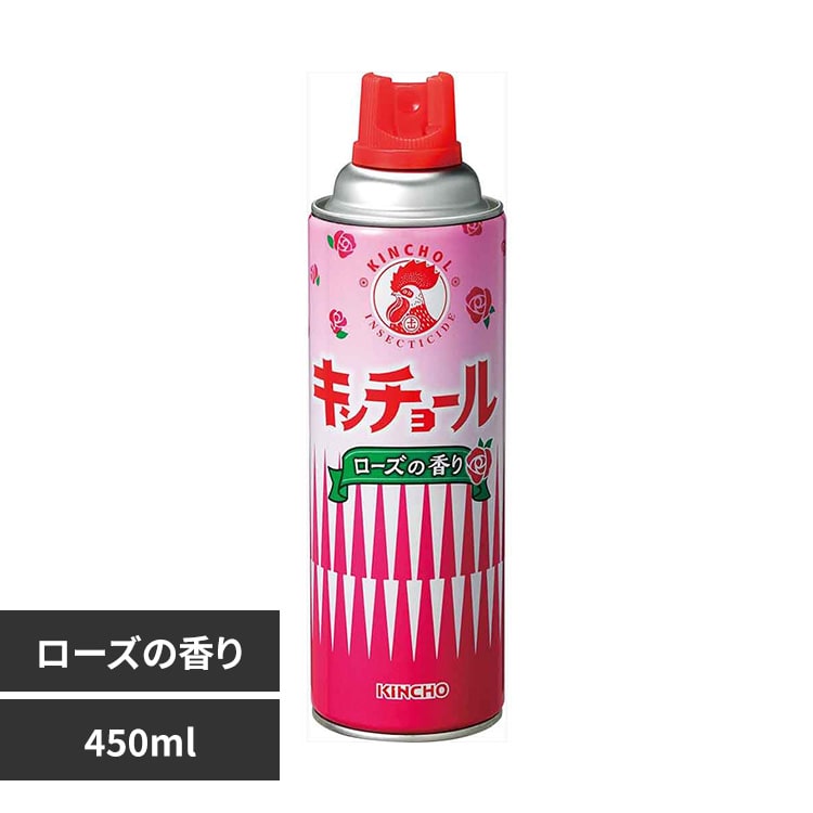 �L���`���[�� �L���`���[��V ���[�Y�̍��� 450mL 88347