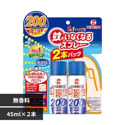 �Ⴊ���Ȃ��Ȃ�X�v���[ �Ⴊ���Ȃ��Ȃ�X�v���[V ������ 45mL2�{ 73382
