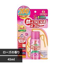 �Ⴊ���Ȃ��Ȃ�X�v���[ �Ⴊ���Ȃ��Ȃ�X�v���[V ���[�Y�̍��� 45mL 73385
