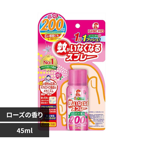 �Ⴊ���Ȃ��Ȃ�X�v���[ �Ⴊ���Ȃ��Ȃ�X�v���[V ���[�Y�̍��� 45mL 73385_0