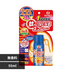 �Ⴊ���Ȃ��Ȃ�X�v���[ �Ⴊ���Ȃ��Ȃ�X�v���[V ������ 24���� 55mL 73386