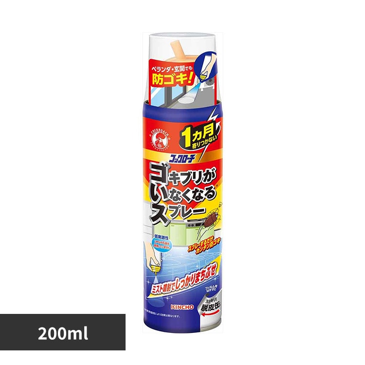 �R�b�N���[�` �S�L�u�����������Ȃ��Ȃ� �R�b�N���[�` 200mL 81376