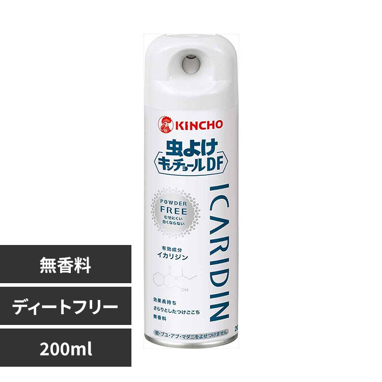 ���悯�L���`���[�� ���悯�L���`���[��DF�p�E�_�[�t���[������ 200mL 95133