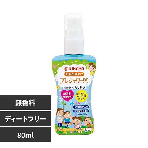 �v���V�����[ �v���V�����[ �����̒������X�v���[ DF �i�f�B�[�g�t���[�j ������ 80mL 89939_0