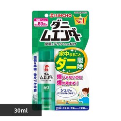 ���G���_�[ �_�j���G���_�[ 30mL 73759
