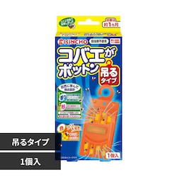 �R�o�G���|�b�g�� �R�o�G���|�b�g�� �݂�^�C�v 1�� 95897