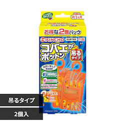 �R�o�G���|�b�g�� �R�o�G���|�b�g�� �݂�^�C�v 2�� 95890