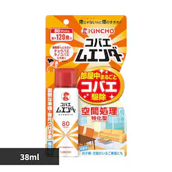���G���_�[ �R�o�G���G���_�[ 38mL 84340