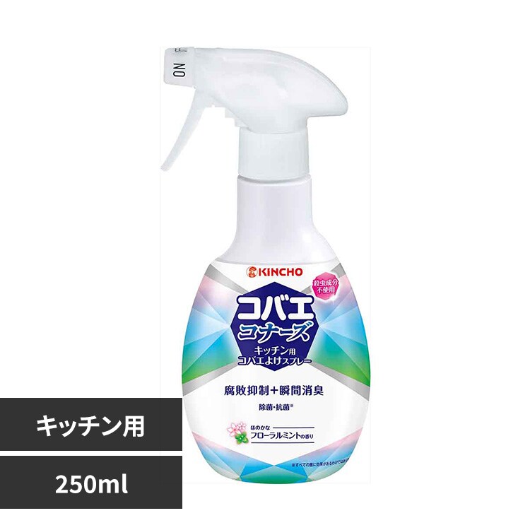 �R�o�G�R�i�[�Y �R�o�G�R�i�[�Y�L�b�`���p�X�v���[ �t���[�����~���g�̍��� 250mL 73746