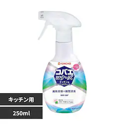 �R�o�G�R�i�[�Y �R�o�G�R�i�[�Y�L�b�`���p�X�v���[ �t���[�����~���g�̍��� 250mL 73746