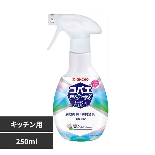 �R�o�G�R�i�[�Y �R�o�G�R�i�[�Y�L�b�`���p�X�v���[ �t���[�����~���g�̍��� 250mL 73746_0